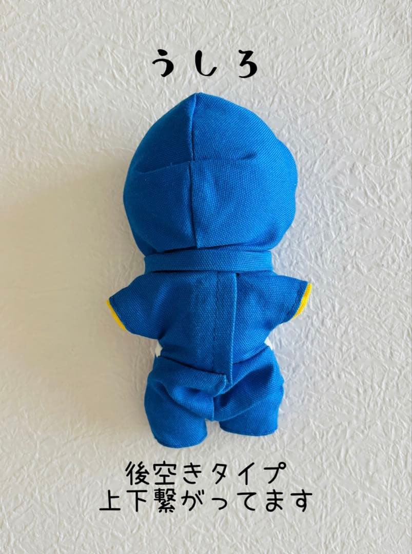 すのチル チルぬい服 忍者スノスケ衣装風