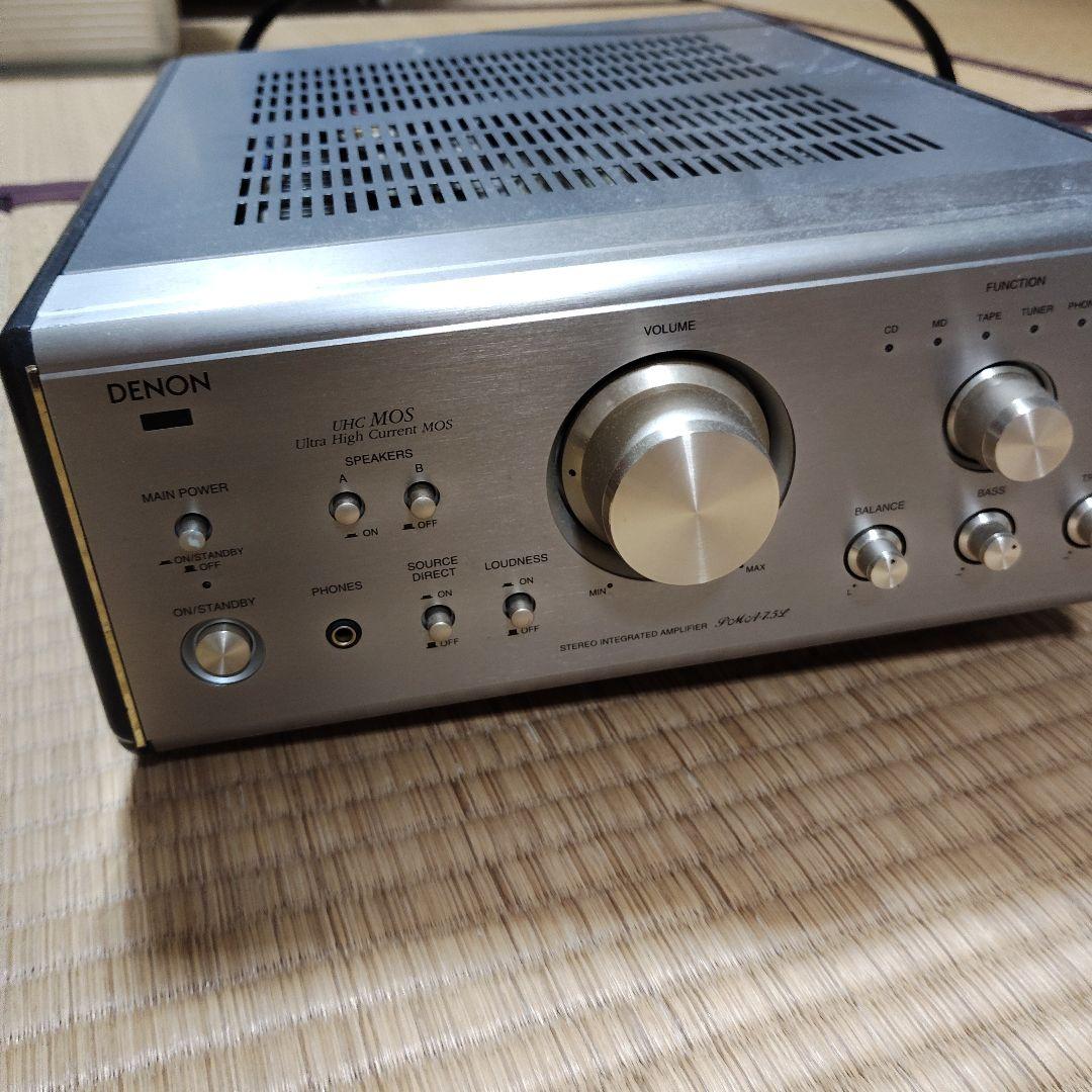 DENON PRESTA PMA-7.5L ステレオアンプ 本体