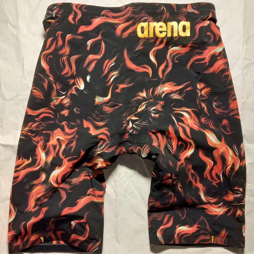 【期間限定出品】アクアフォースストームMF