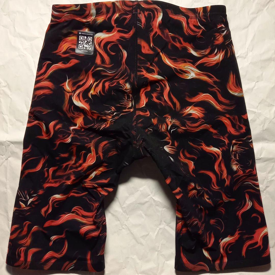 【期間限定出品】アクアフォースストームMF