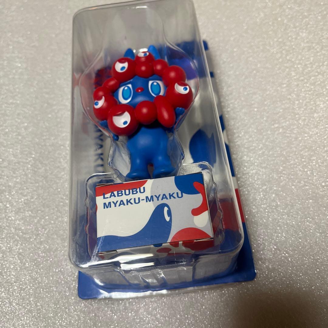ラブブ　LABUBU MYAKU-MYAKU ストラップ付フィギュア　未開封