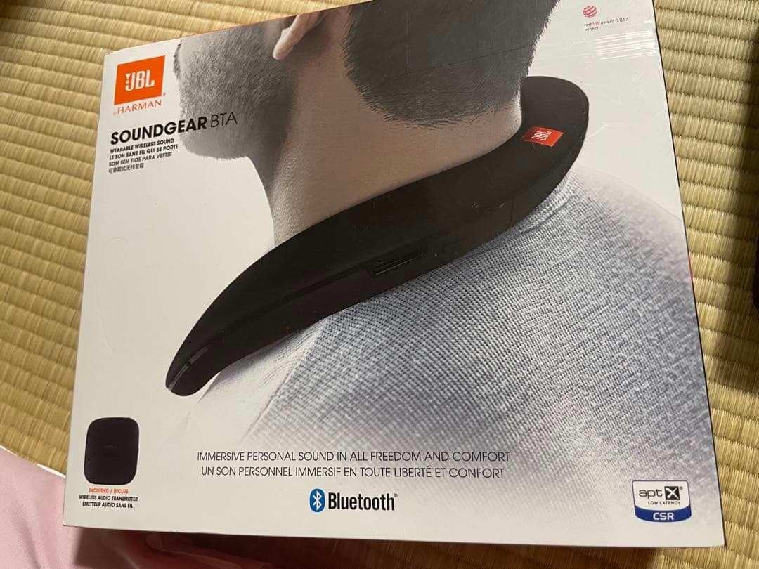 JBL SoundGear BTA ウェアラブルネックスピーカー