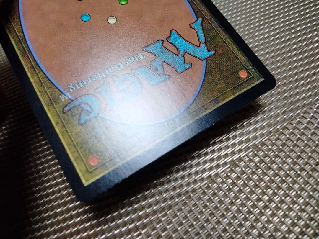 ご確認用】基本セット2021 M21 foil 憤激解放a 日本語 1枚　MTG