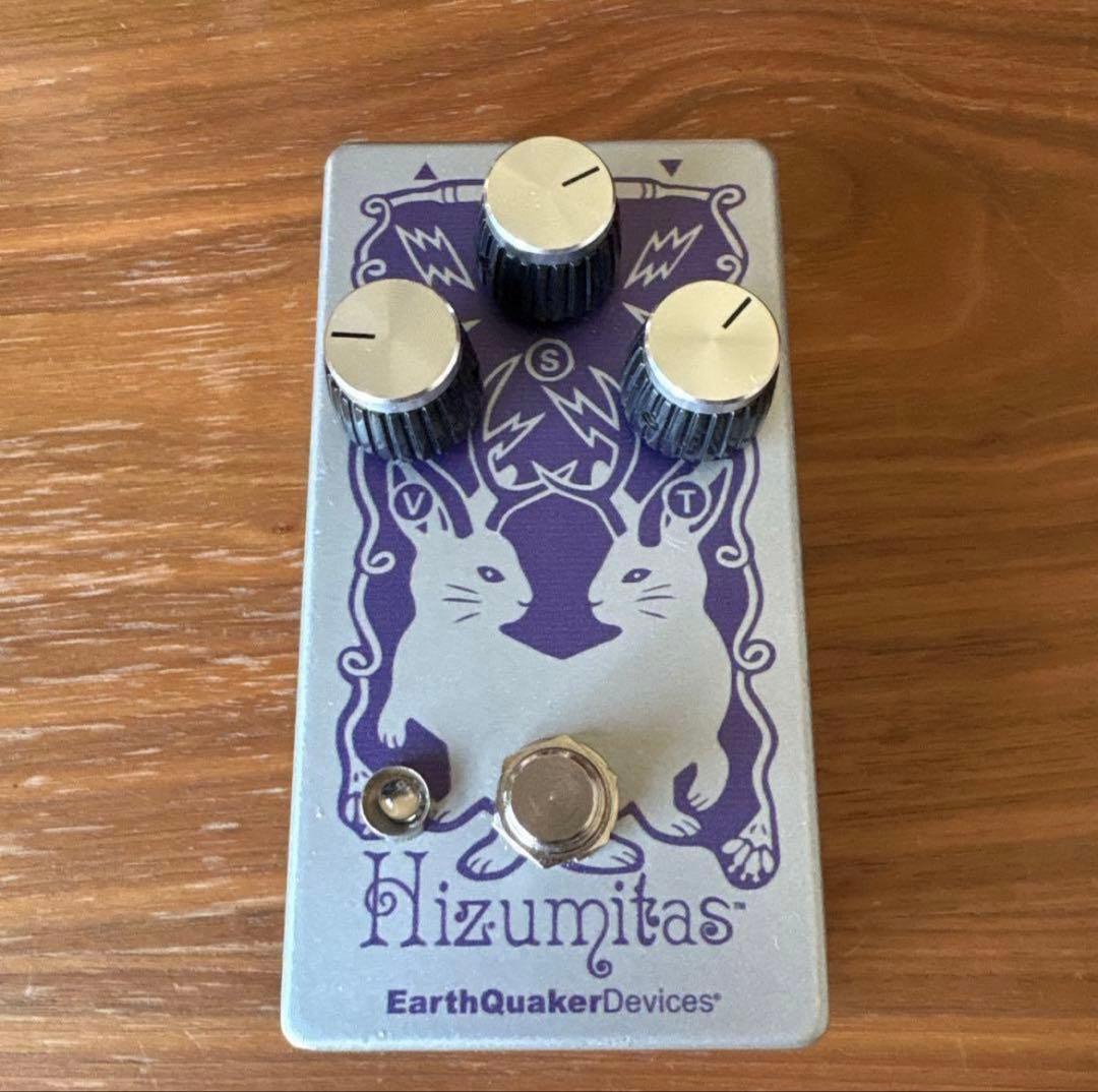 ギター EarthQuaker Devices Hizumitas
