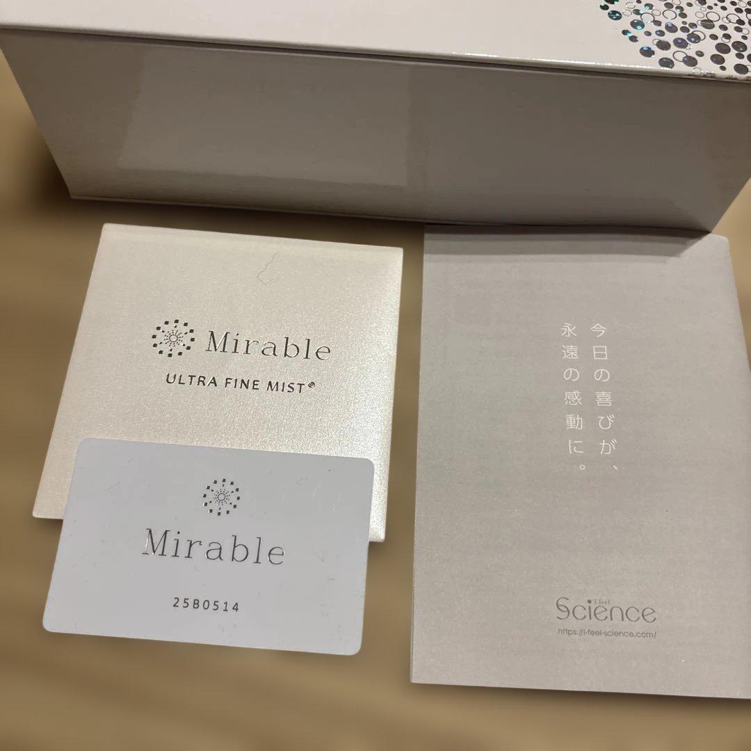 バス・洗面所用品 Mirable ULTRA FINE MIST