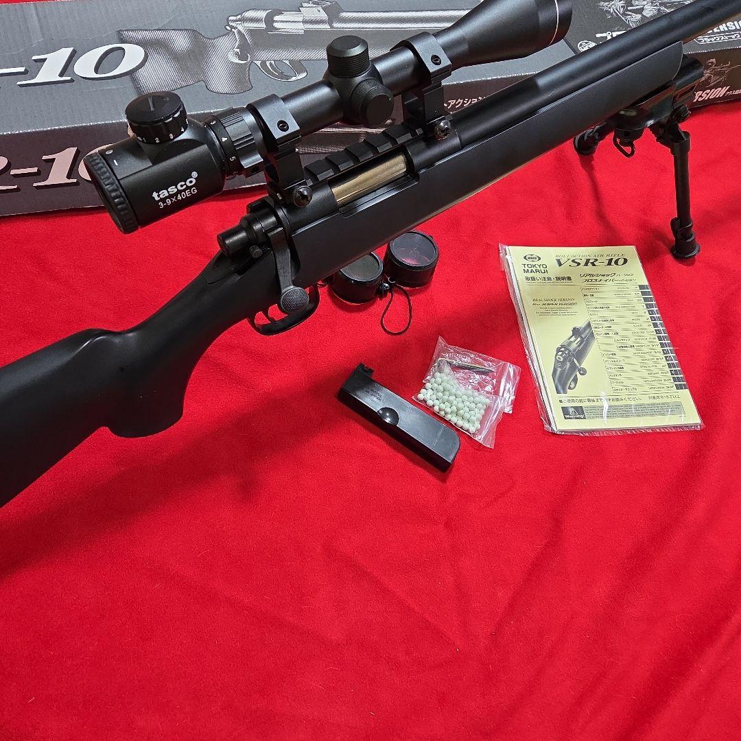 VSR-10 スナイパーライフル スコープ付き
