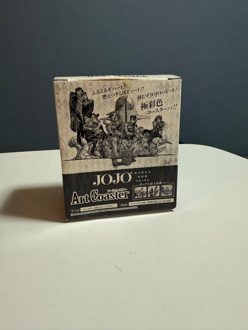 荒木飛呂彦原画展　ジョジョ　アートコースター　コンプリートBOX 開封済み