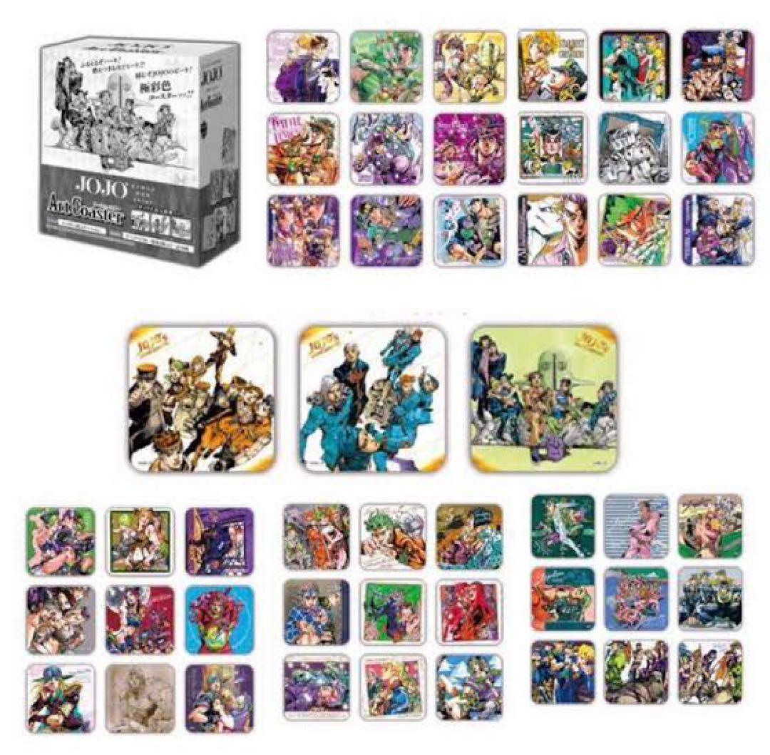 荒木飛呂彦原画展　ジョジョ　アートコースター　コンプリートBOX 開封済み