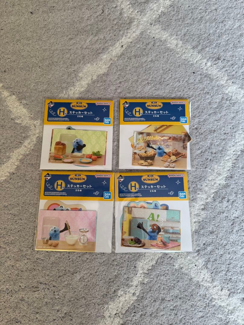 パペットスンスン　一番くじ　ラストワン　E賞　F賞　H賞　まとめ売り