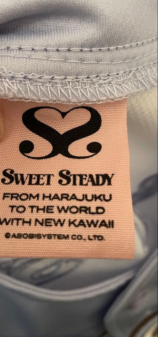 SWEET SEADY 塩川莉世　OSHI-API UNIFORM