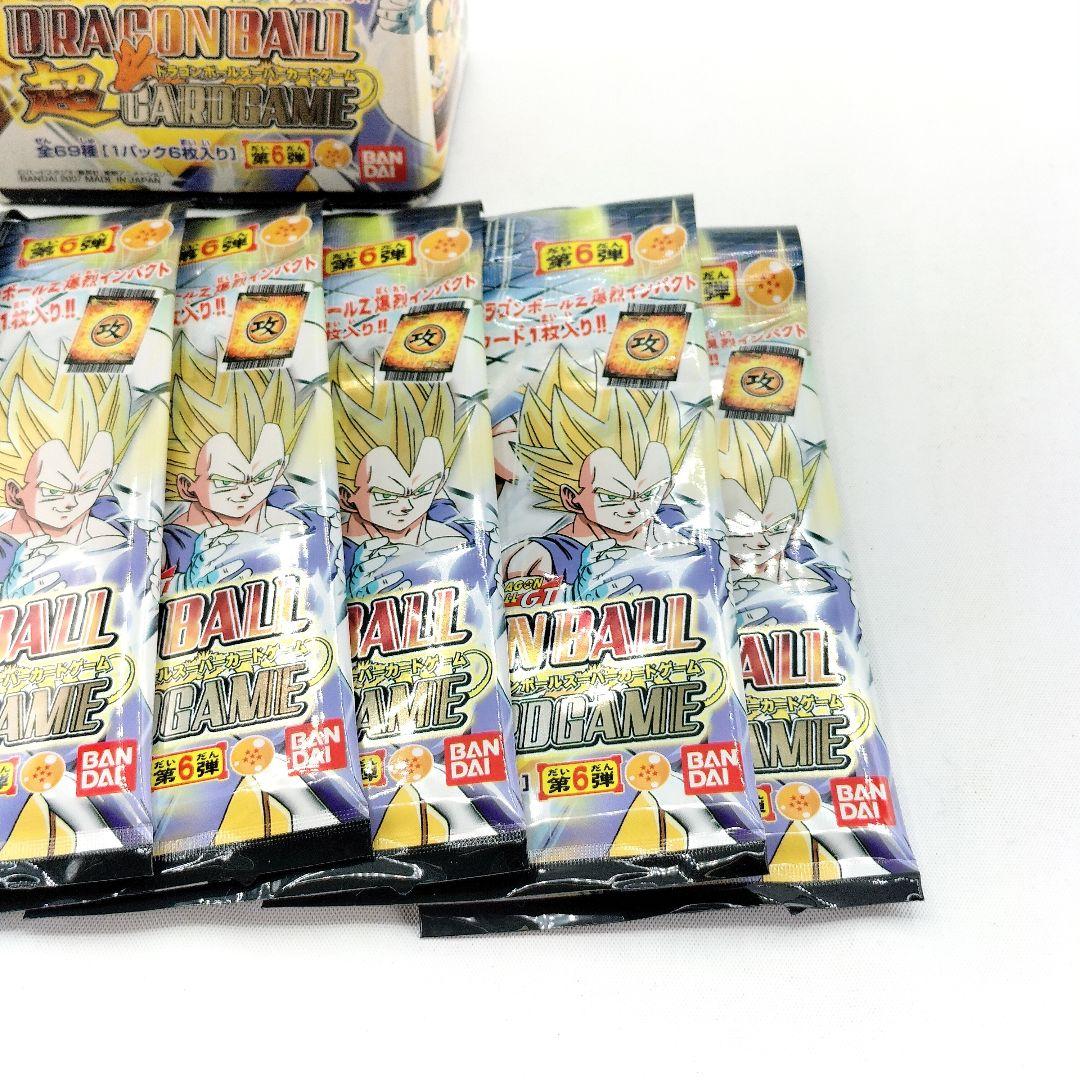 パック未開封 ドラゴンボールスーパーカードゲーム 6パック カードダス