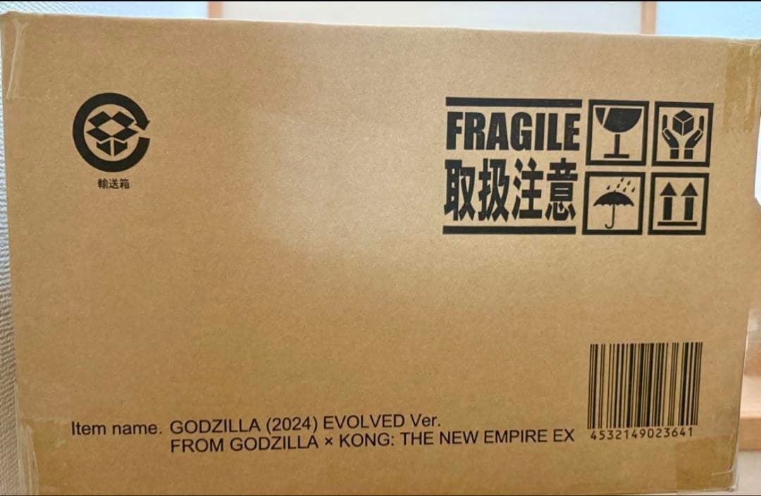東宝大怪獣シリーズ GODZILLA(2024)EVOLVED Ver.限定版
