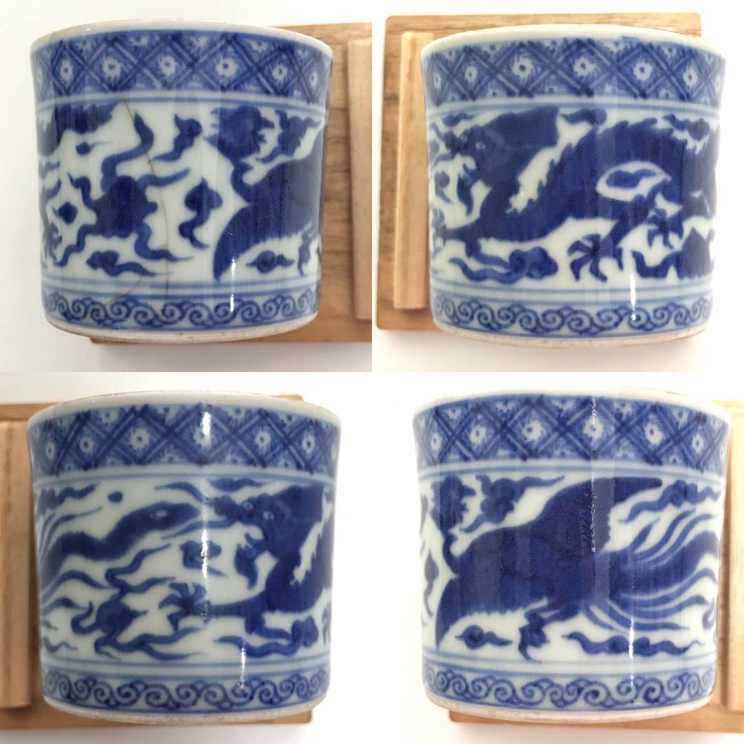 大日本・永楽造・祥瑞蓋置き