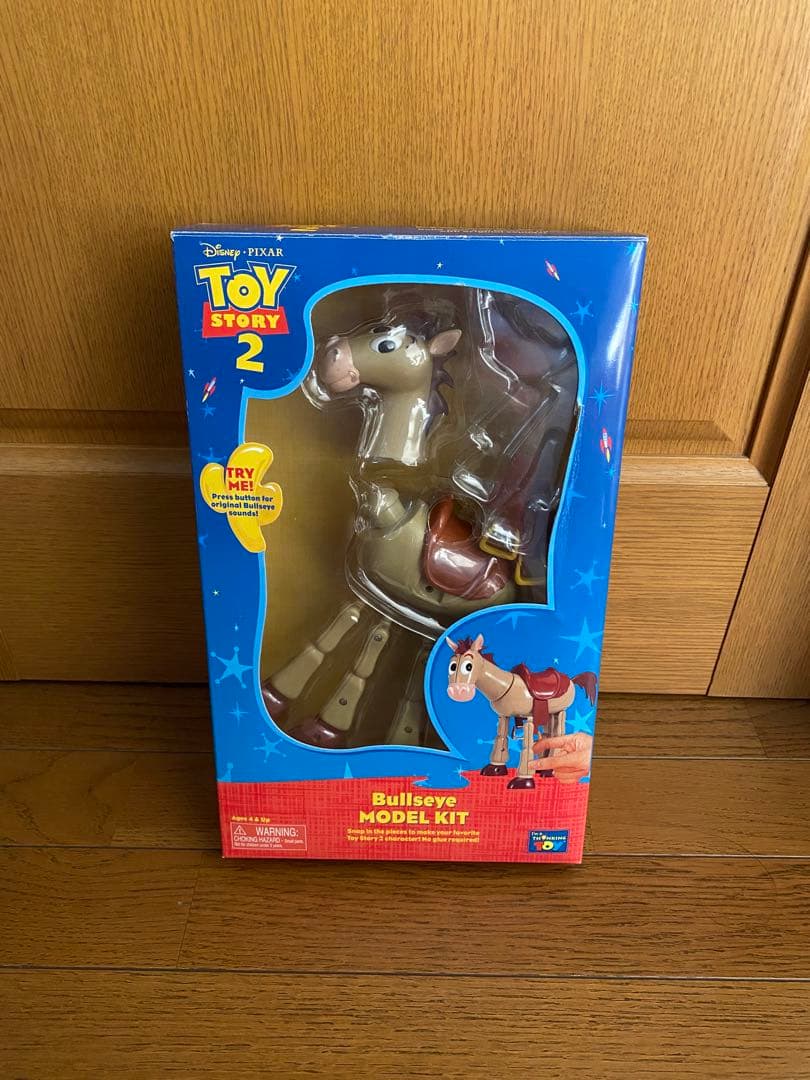 トイストーリー ブルズアイ フィギュア