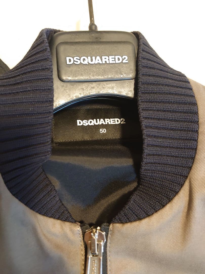 美品 DSQUARED2 ブルゾンジャケット 50 さんまさん着用ハンガー袋付き