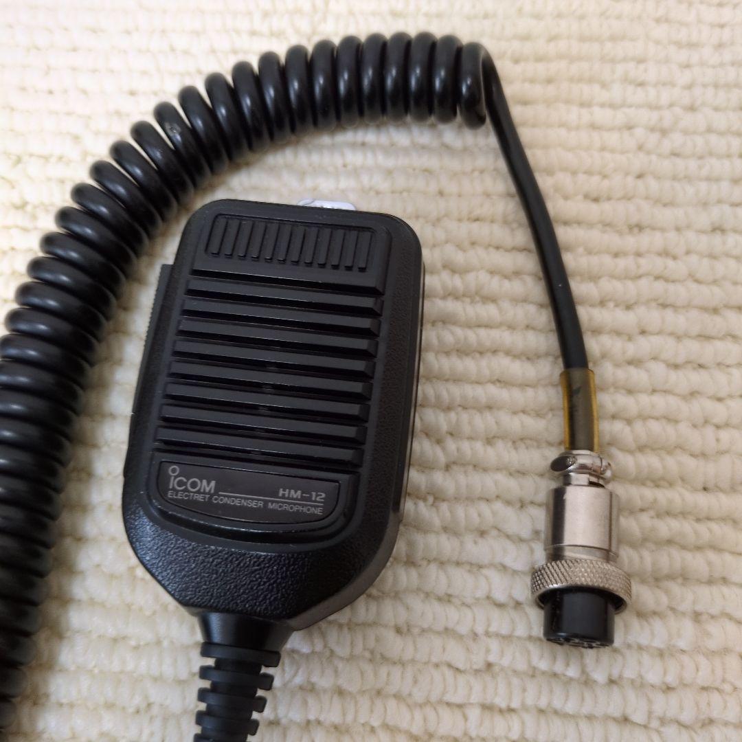 アマチュア無線機　ＩC-７２３Ｓ