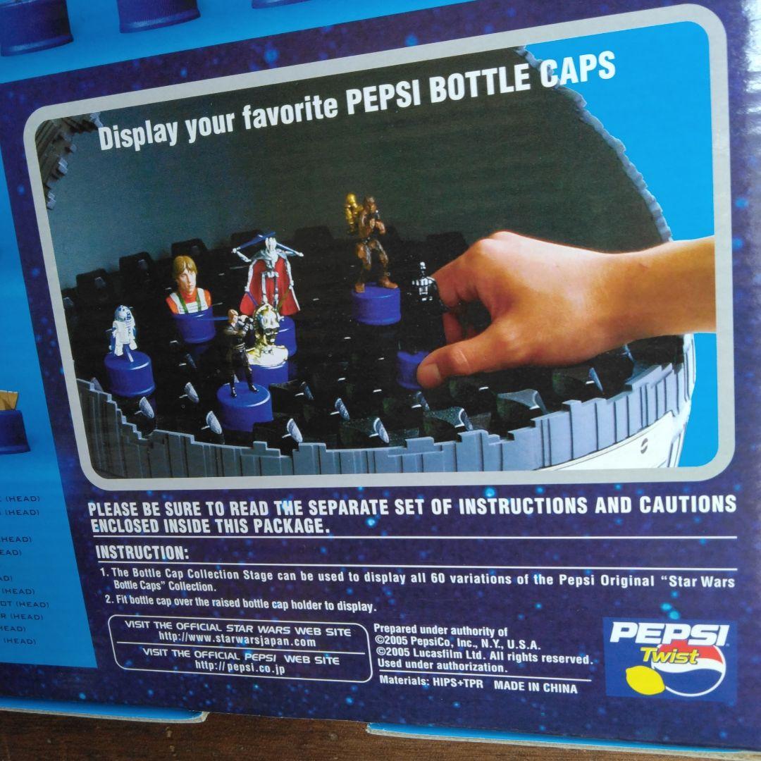 非売品スターウォーズエピソード3 EP3キャップ　コレクションステージフルセット