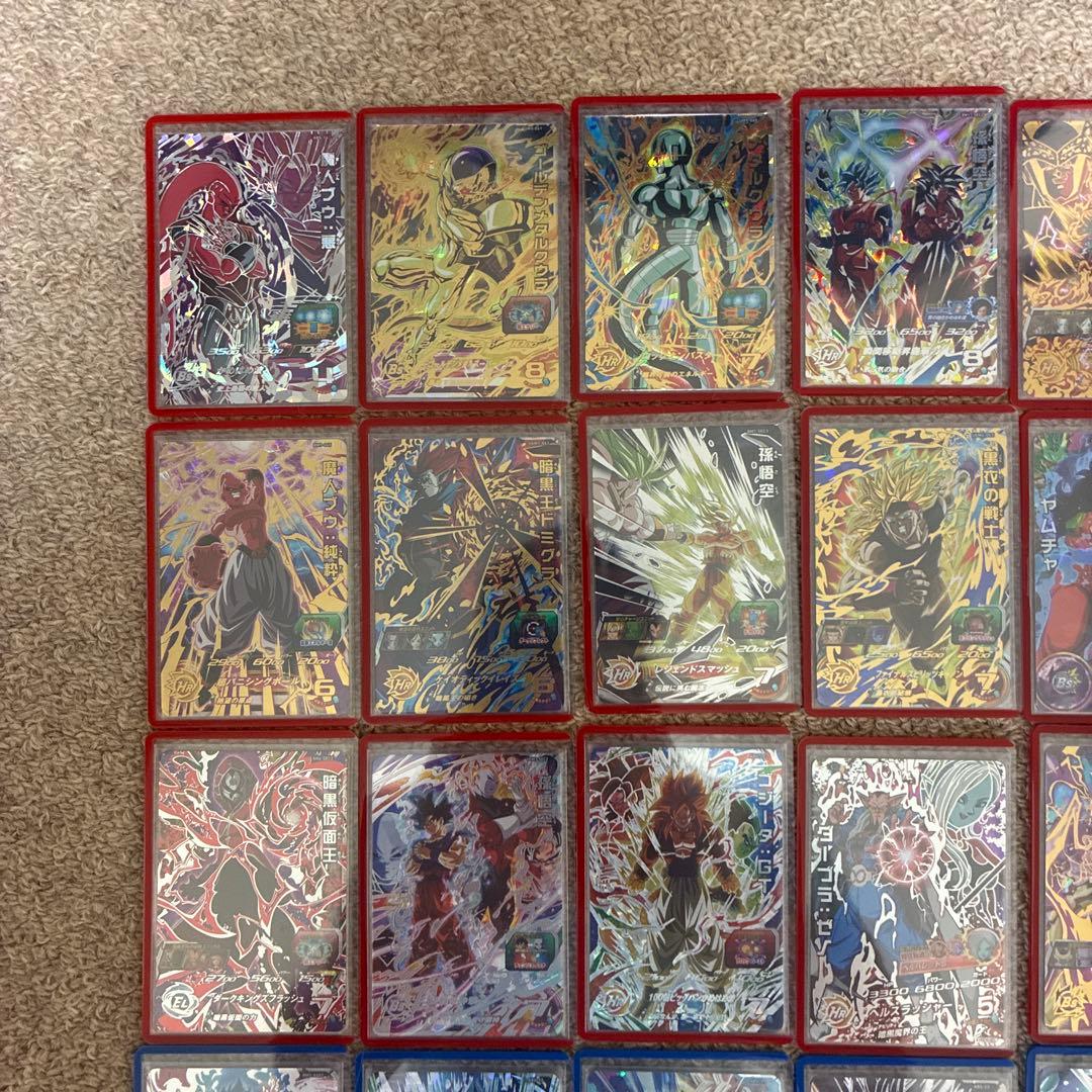 スーパードラゴンボールヒーローズ　引退品　まとめ売り　プロフ必読