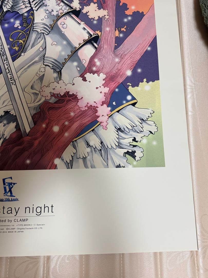 Fate CLAMP セイバー アルトリア ポスター