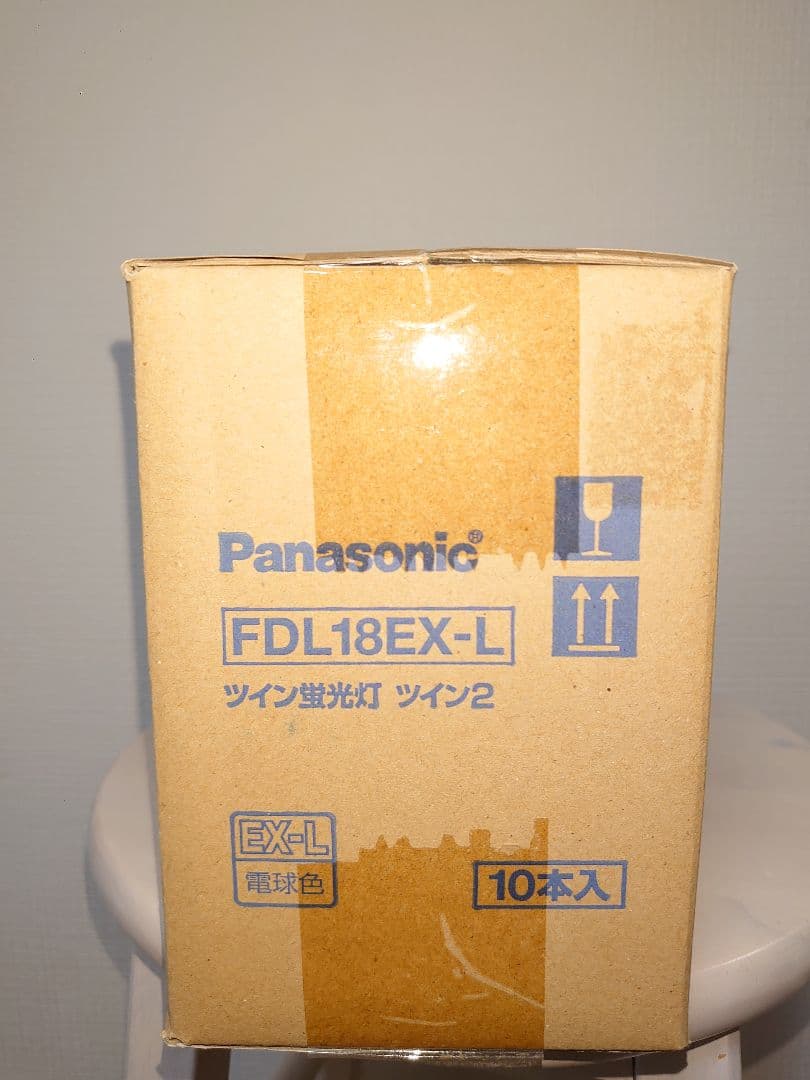 の*き様 Panasonic FDL18EX-L ツイン蛍光灯 10本入り