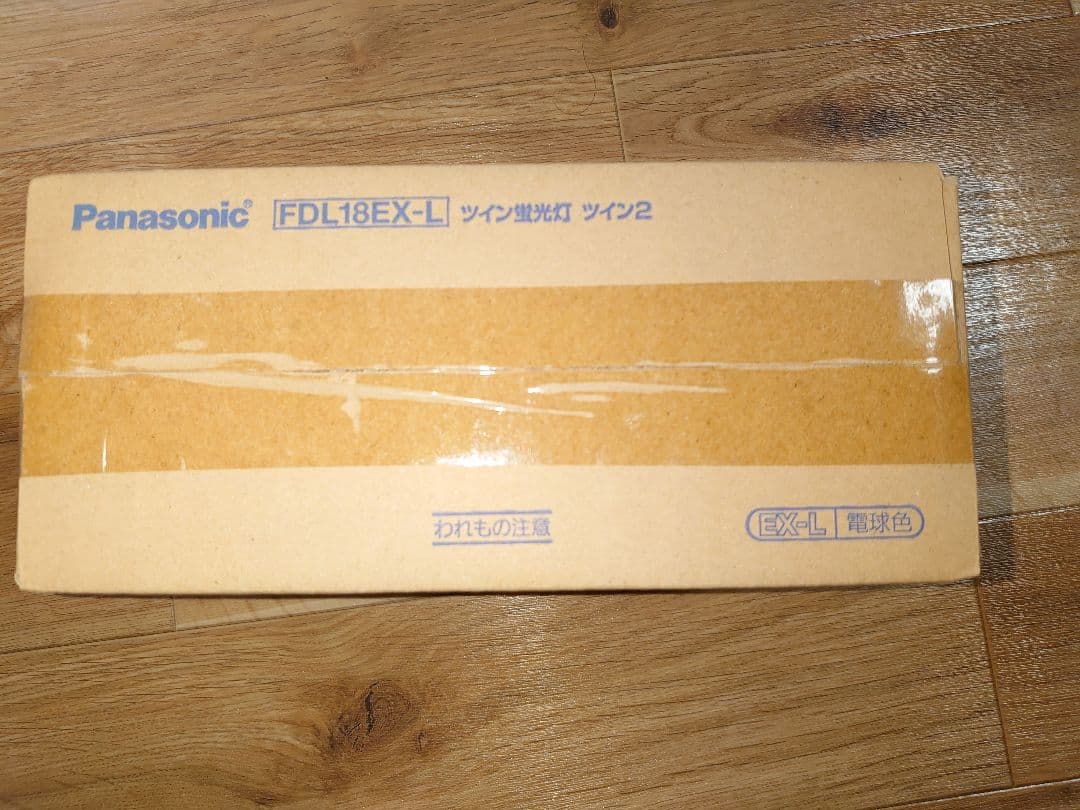 の*き様 Panasonic FDL18EX-L ツイン蛍光灯 10本入り