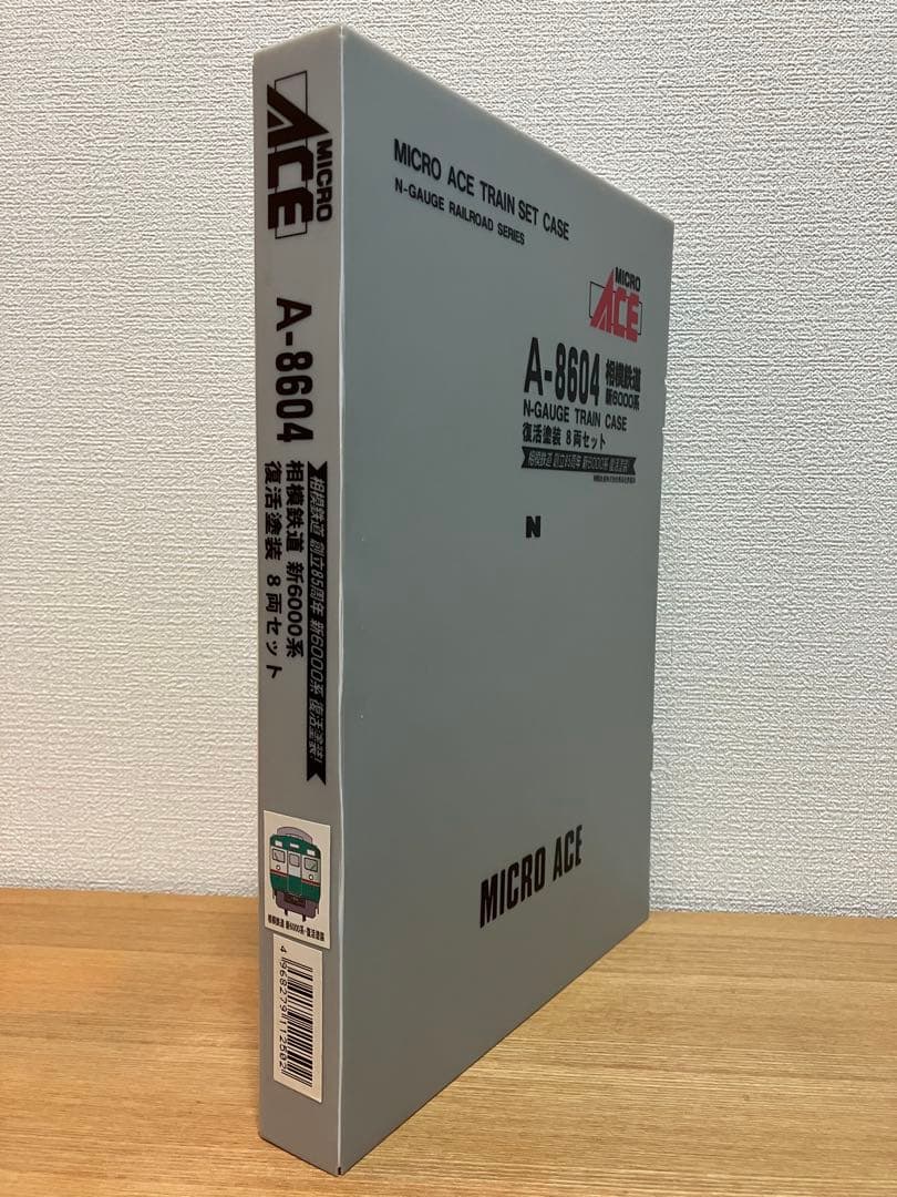マイクロエース A-8604 相鉄 新6000系　復活塗装8両セット 全車TN