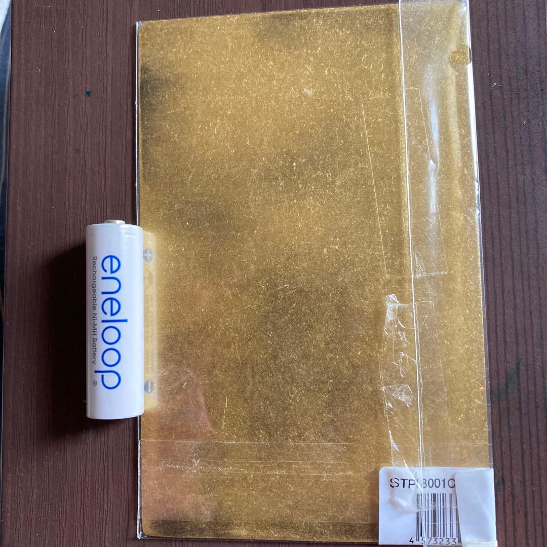 平成仮面ライダー20周年　ジッポーセット付属　プレート　仮面ライダークウガなど