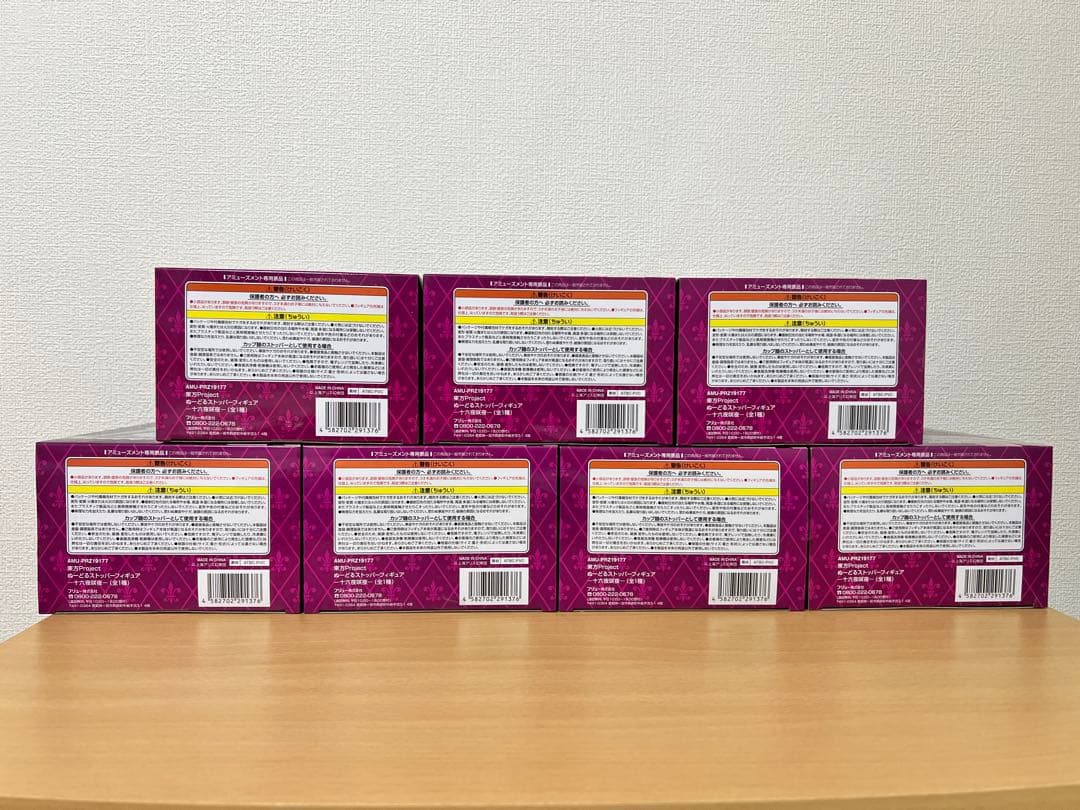 東方Project ぬーどるストッパーフィギュア　十六夜咲夜×7個