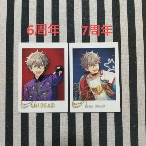 あんスタ 晃牙 ぱしゃっつ 笑門来福 9周年 カバーソング TRIP 7周年