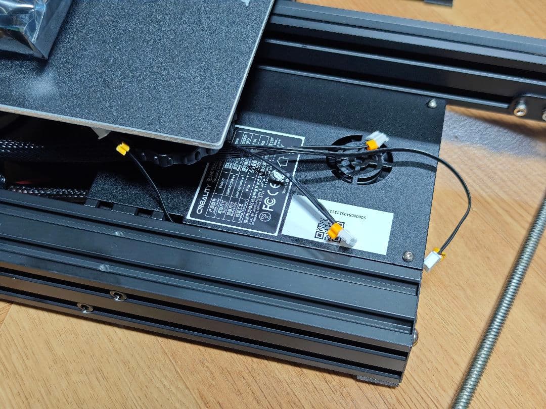 Ender-3 ３Dプリンター　部品取り　ジャンク