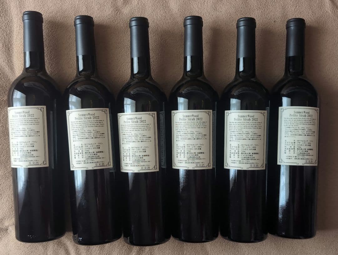サマーウッドワイン6本