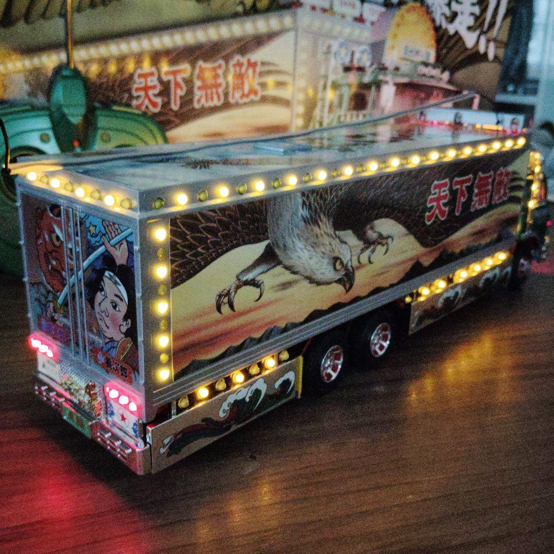 バンダイ　トラック野郎　度胸一番星　32/1　ラジオコントロールカー