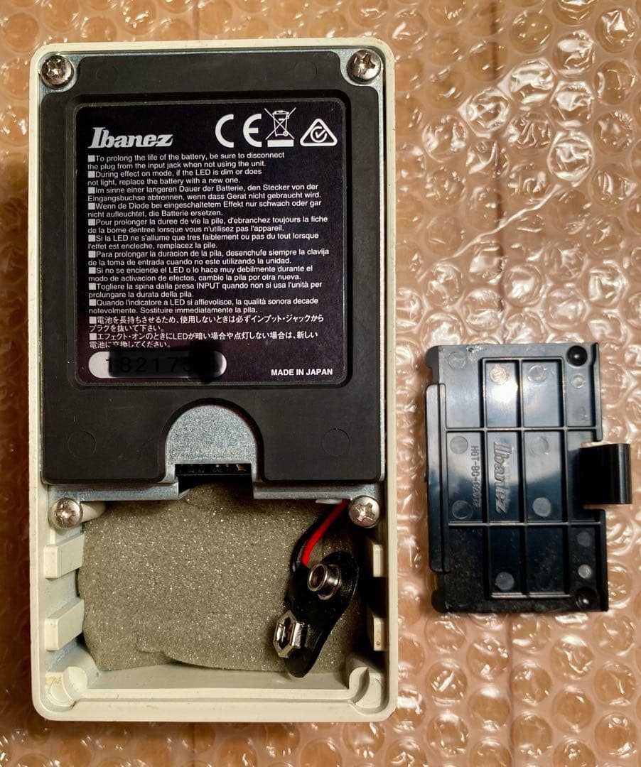 REAL真空管サウンドIbanez NTS NU TUBESCREAMER