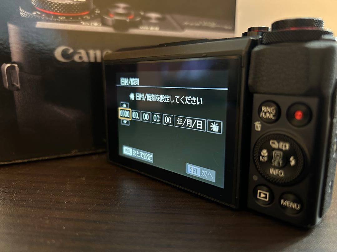 デジタルカメラ Canon PowerShot G7 X Mark II