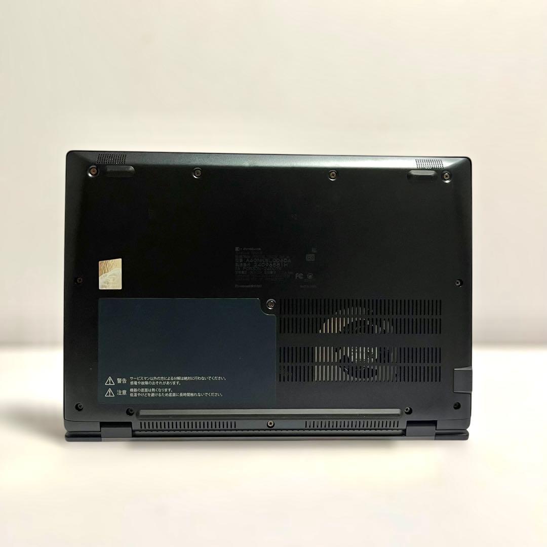美品 dynabook G83/KW 2023年製 第12世代 バッテリー消耗少