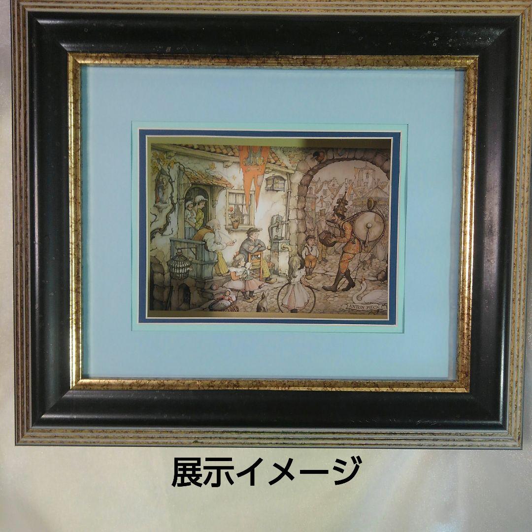 3AP用　超厚額　黒 　ブルーマット　No.60241　シャドーボックス