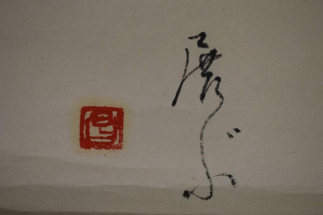 不詳/作者不詳/桔梗画賛/秋風や・・・/横物/花/布袋屋掛軸HK-34