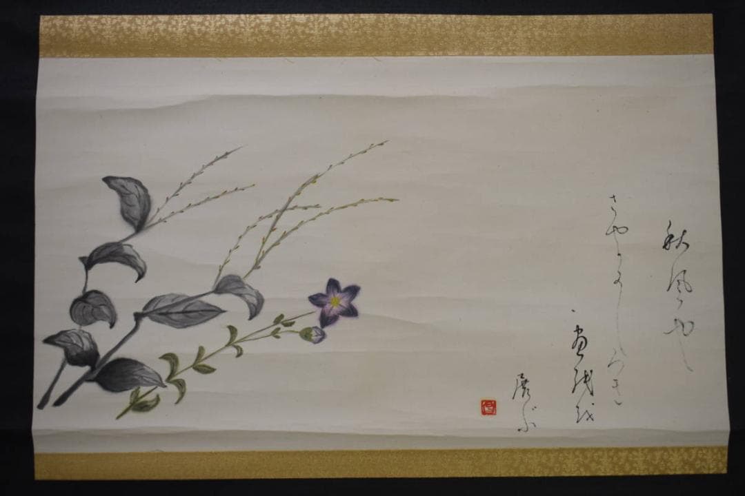 不詳/作者不詳/桔梗画賛/秋風や・・・/横物/花/布袋屋掛軸HK-34