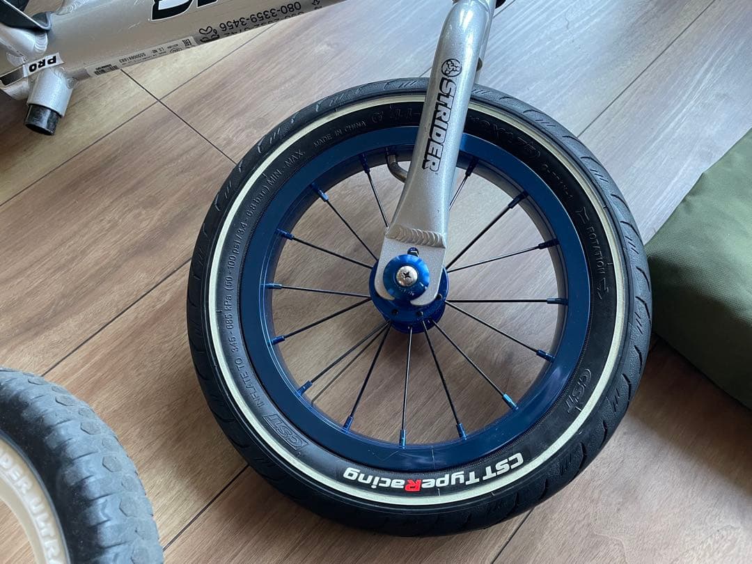 【カスタム済】STRIDER PRO 12インチ軽量アルミ　レース仕様