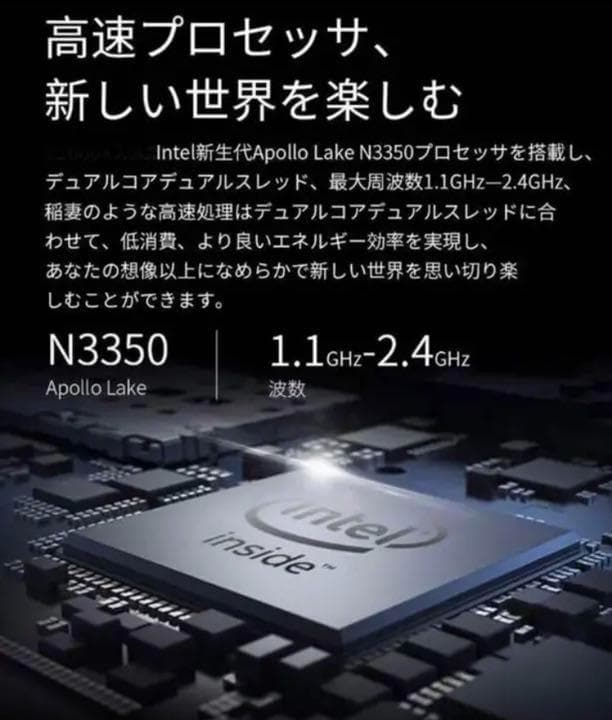 【超軽量スリムコンパクト★簡単にストレージ容量が増やせる♪❤】ノートパソコン