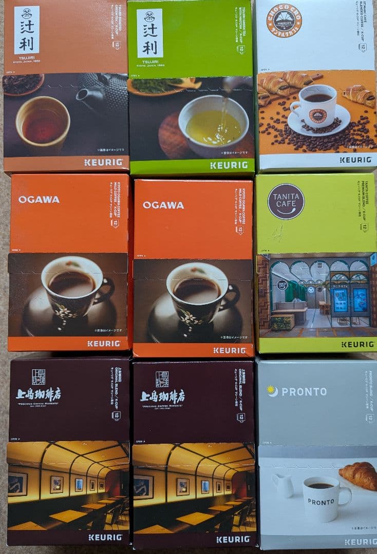 お徳用9個セット【新品・未使用品】キューリグKカップ 7種類のセット