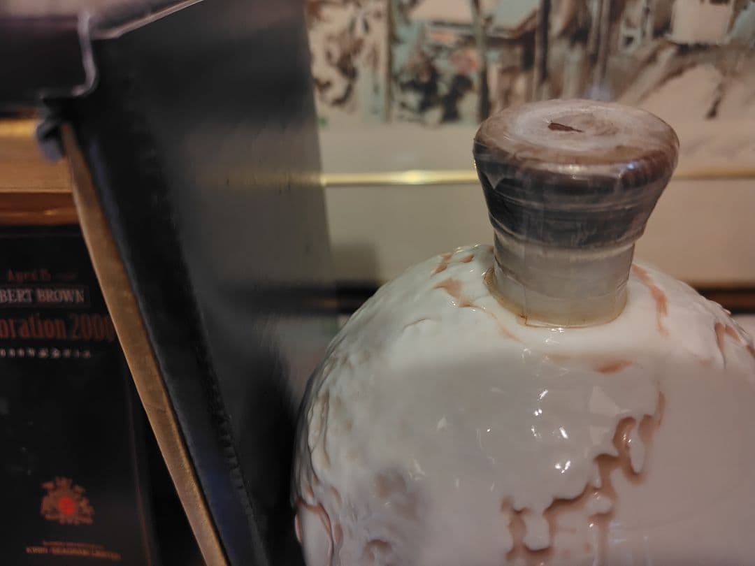 ロバートブラウン　2000 AGED 15年　2000年　記念ボトル　ウイスキー