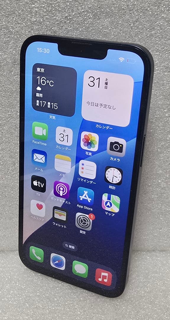 iphone13 128GB au ミッドナイト 87%