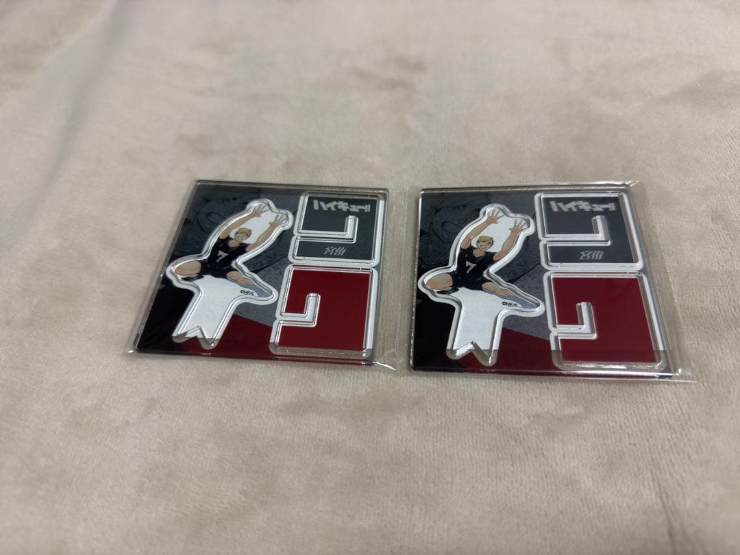 ハイキュー 宮侑 セット