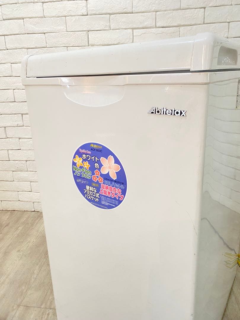 【タケチャンマン】Abitelax 冷凍庫 ACF-603C ホワイト