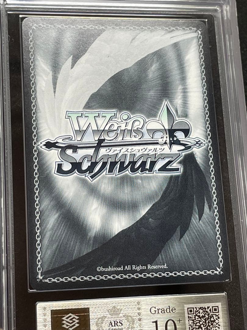 【ARS鑑定10+】桃色天使 赤井はあと　SSP サイン　ホロライブ　完美品