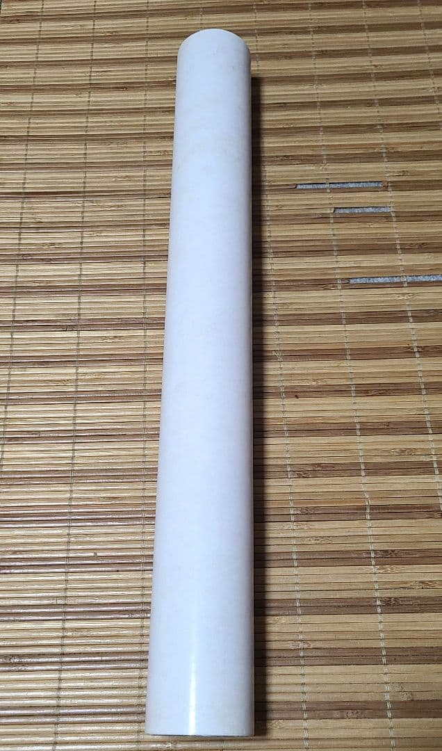 ファイナルファンタジー ヴェルサス13 B2ポスター FINAL FANTASY