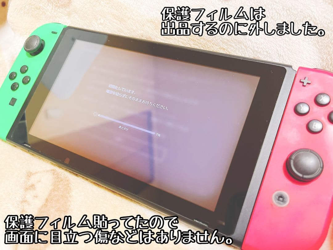 ジャンク品＆欠品あり★Switch本体＆プロコンセット