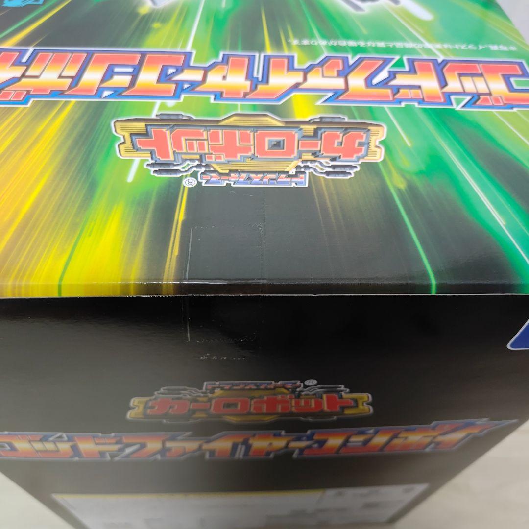 【新品未開封】クラウドファンディング ゴッドファイヤーコンボイ