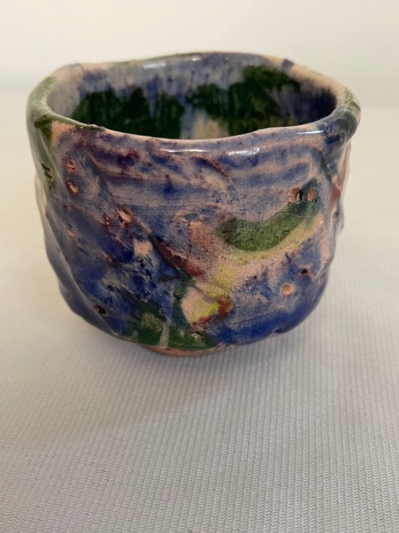 出口王仁三郎　ぐい呑み　茶碗　耀盌ようわん 口径6.9cm 高さ6.2cm